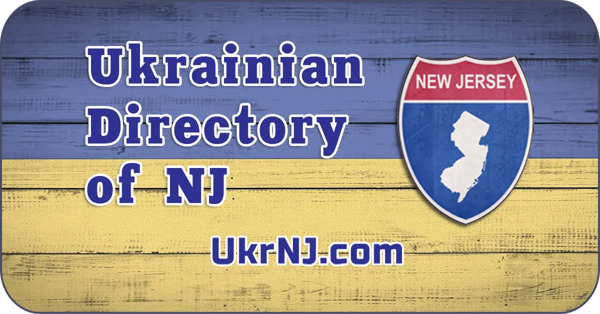 Ukrainian-Directory-NJ-Featured