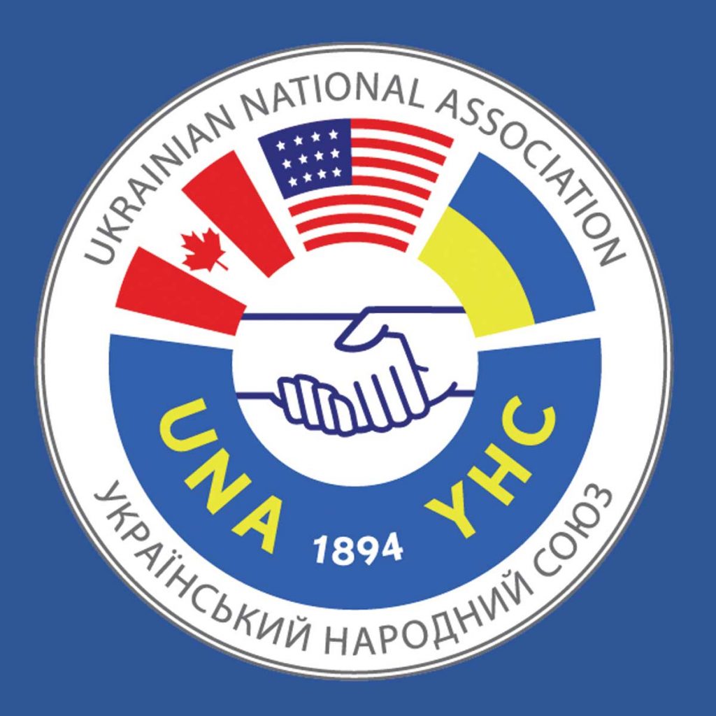 Ukrainian National Association